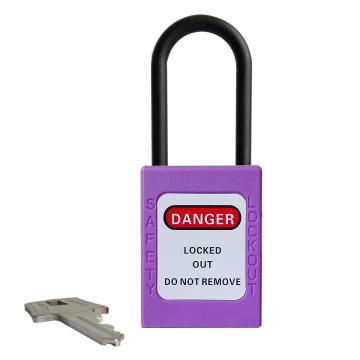 都克 尼龙细锁梁绝缘安全挂锁，PS33-紫 锁梁直径4.5mm 不通开二级管理型 售卖规格：1把