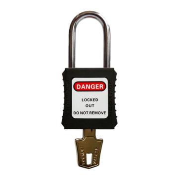 都克 铝锁梁安全挂锁，PV4-黑 通开二级管理型 售卖规格：1把