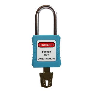 都克 铝锁梁安全挂锁，PV4-蓝 通开二级管理型 售卖规格：1把