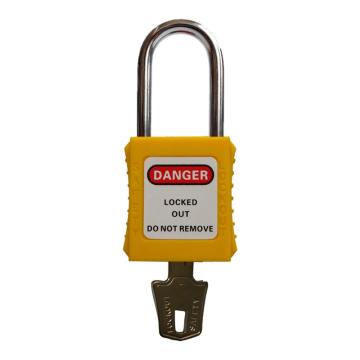 都克 铝锁梁安全挂锁，PV4-黄 通开二级管理型 售卖规格：1把