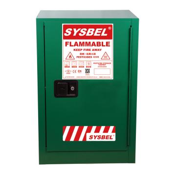 西斯贝尔/SYSBEL 杀虫剂安全储存柜，WA810120G FM认证 12加仑/45升 绿色/手动 不含接地线 售卖规格：1台