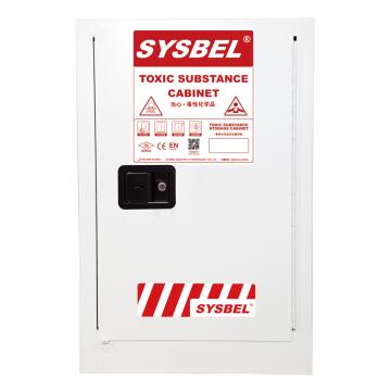 西斯贝尔SYSBEL 毒品安全储存柜，FM认证，12加仑/45升，白色/手动，不含接地线，WA810120W