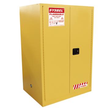 西斯贝尔SYSBEL 易燃液体安全柜，FM认证，90加仑/340升，黄色/手动，不含接地线，WA810860