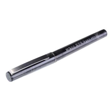 晨光 签字笔，ARP41801 0.5mm （黑色） （12支/盒） 售卖规格：1盒