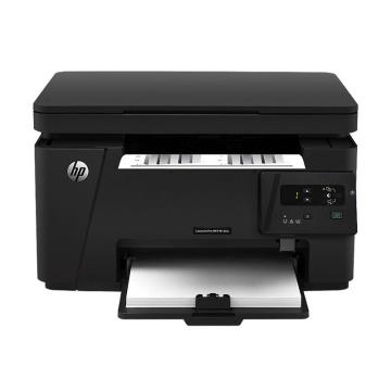 惠普/HP 黑白激光多功能一体机，M126a A4（打印 复印 扫描） 售卖规格：1台