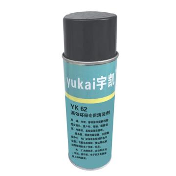宇凯 环保专用清洗剂，YK62，500ML/瓶 售卖规格：500毫升/瓶