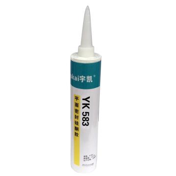 宇凯 平面密封硅酮胶，YK583 售卖规格：310毫升/支