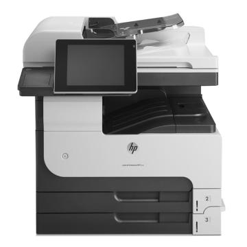惠普/HP 黑白数码复合机，M725dn A3(打印 复印 扫描) 含安装 售卖规格：1台
