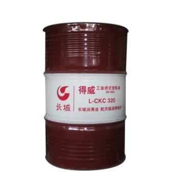 长城 齿轮油，得威L-CKC 320 170KG/桶 售卖规格：170公斤/桶
