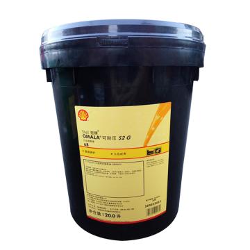 壳牌/Shell 齿轮油，可耐压Omala S2 G 68 20L/桶 售卖规格：20升/桶