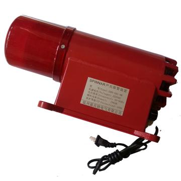 施宾纳 皮带启动警报装置，SBN-GBC-8H/A 售卖规格：1个