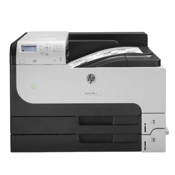 惠普/HP 黑白激光打印机，M712dn A3 售卖规格：1台
