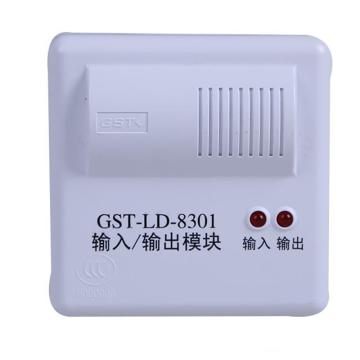海湾/GST 输入/输出模块，GST-LD-8301A 售卖规格：1个