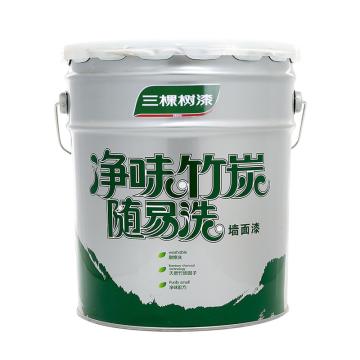 三棵树 净味竹炭随意洗墙面漆 内墙乳胶漆,shi210,20公斤/桶