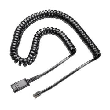 缤特力/Plantronics U10P耳机线，U10P(27190-01) QD Cable QD线适用于H系列耳麦与IP电话的连接线 售卖规格：1套