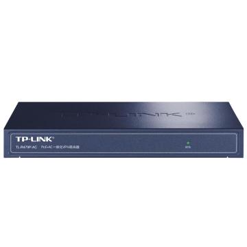 普联/TP-LINK 企业级高速有线宽带路由器，TL-R479P-AC 8口POE/百兆/AC 售卖规格：1个