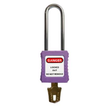 都克 长梁安全挂锁，P21-紫 普通型 紫 售卖规格：1把
