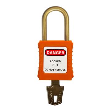都克 铜梁安全挂锁，P41-橙 普通型 售卖规格：1把