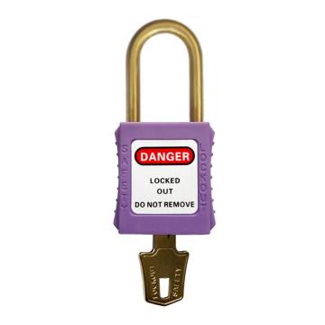 都克 铜梁安全挂锁，P41-紫 普通型 紫 售卖规格：1把