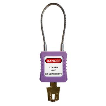 都克 钢缆安全挂锁，P52-紫 通开型 紫 售卖规格：1把