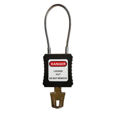 都克 钢缆安全挂锁，P54-黑 通开二级管理型 售卖规格：1把