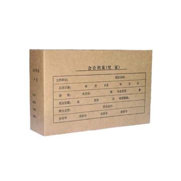 冀兴久久 会计档案凭证盒，25*15*3cm 售卖规格：1个