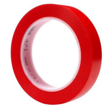 3M 聚氯乙烯胶带，10mm×33m，红色，471，471-10mm×33m-红 售卖规格：1卷