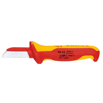 凯尼派克/KNIPEX 电工绝缘电缆刀，98 54 售卖规格：1把