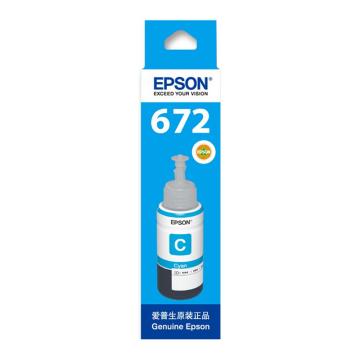 爱普生/Epson 墨水，T6722 青色 适用L360/L310/L220/L365/L455/L1300 售卖规格：1个