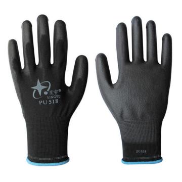 星宇 PU涂层手套，PU518-8（黑色） 13针黑尼龙（EFK559小包装） 售卖规格：1副