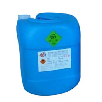 唯特偶 清洗剂，GW802，25KG/桶 售卖规格：25公斤/桶