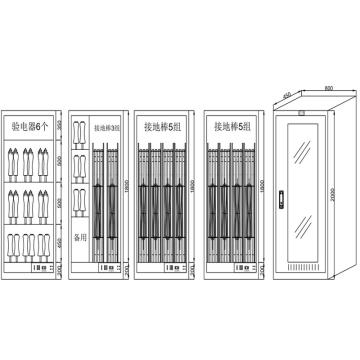 华泰 电力电气安全柜，4个柜子，见图纸，柜子中不含清单产品，电力电气安全柜套装4 智能除湿 2000*800*450 板厚1mm 售卖规格：4台/台