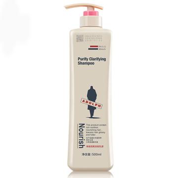 阿道夫（ADOLPH）净澈清爽洗发乳，500ml，单位：瓶