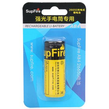 神火/SupFire 26650锂电池，AB4 不含保护板，带包装 售卖规格：1个