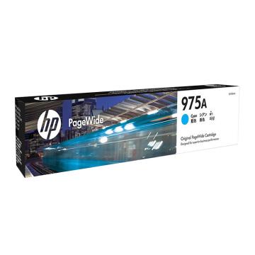 惠普/HP 墨盒，L0R88AA 青色 适用452DW/552DW/477DW/577DW 约3000页 售卖规格：1个