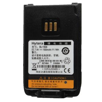 海能达/Hytera 对讲机电池，BL1504 容量1500mAh 锂离子电池 适配对讲机TD500、TD510、TD520、TD560 售卖规格：1个