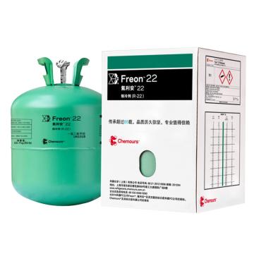 科慕/Chemours 制冷剂，Freon 22 售卖规格：1瓶