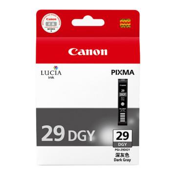 佳能/Canon 墨盒，PGI-29DGY 深灰色 适用佳能PRO-1打印机 售卖规格：1个