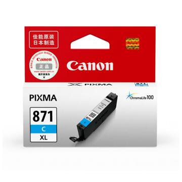 佳能/Canon 墨盒，CLI-871XL C 蓝色 高容 适用7780 9080 8080 6080 售卖规格：1个