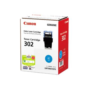 佳能/Canon 墨粉，CRG-302C 青色 适用LBP-5960 售卖规格：1个