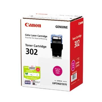 佳能/Canon 墨粉，CRG-302M 红色 适用LBP-5960 售卖规格：1个