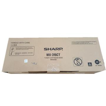 夏普/Sharp 墨粉，MX-315CT 适用MX-M3558/3158/2658系列 售卖规格：1个