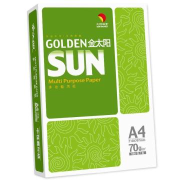 金太阳/GOLDEN SUN 除静电复印纸打印纸，A4 70g 500张/包 (5包/箱) 售卖规格：1包