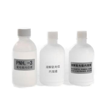 雷磁 电极补充液，21007 250ml（3mol/L KCl溶液） 售卖规格：1瓶