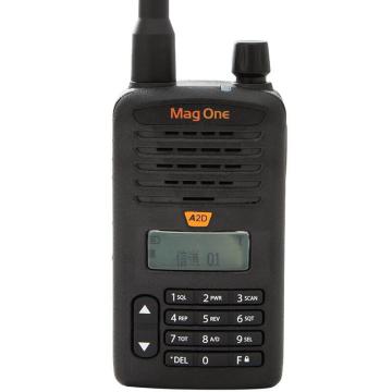摩托罗拉/Motorola 数字对讲机，A2D 数字商用手持无线对讲机 售卖规格：1台