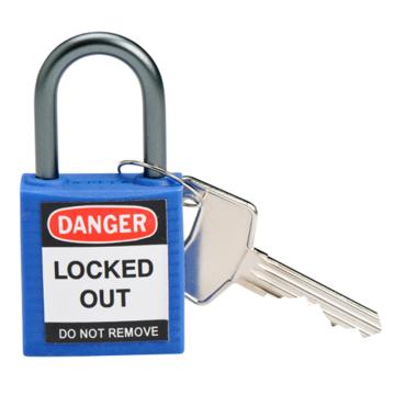 贝迪/BRADY 绝缘安全挂锁，143156 铝合金锁钩 蓝色 售卖规格：1把