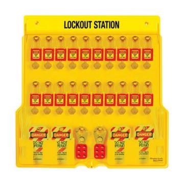 玛斯特锁MasterLock 新款20挂钩安全锁挂板和盖子（空板），1484B