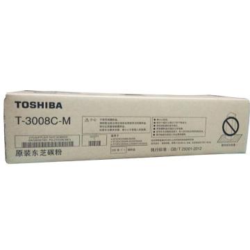 东芝/TOSHIBA 墨粉，ZT3008CM 低容 适用于2508A 3508A 4508A 5008A 3008AG 售卖规格：1个