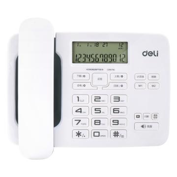 得力 电话机，（白色）794（台）