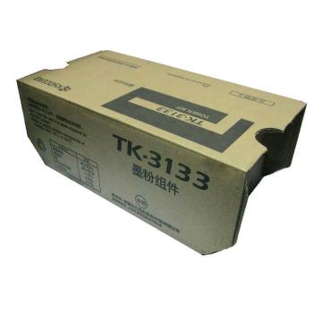 京瓷 墨粉组件，TK-3133 适用 M3560idn/FS-4100DN/FS-4200DN/FS-4300DN 售卖规格：1个